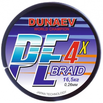 Шнур DUNAEV BRAID PE X4 150m 0.26мм - фото