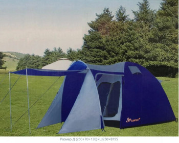 Палатка туристическая пятиместная (Д (250+70+130)×Ш250×В195) - фото