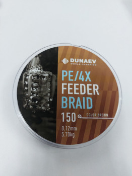 Шнур DUNAEV FEEDER BRAID PE X4 150м 0,12мм коричневый - фото