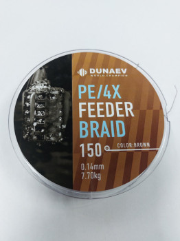 Шнур DUNAEV FEEDER BRAID PE X4 150м 0,14мм коричневый - фото